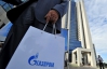 "Газпром" стал шестым официальным спонсором Лиги чемпионов