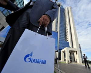 &quot;Газпром&quot; став шостим офіційним спонсором Ліги чемпіонів