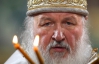 Патриарх Кирилл отметит в Киеве крещения Руси