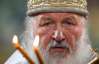 Патриарх Кирилл отметит в Киеве крещения Руси