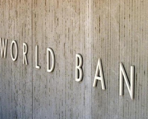 Государственные расходы Украины невозможно контролировать - Всемирный банк
