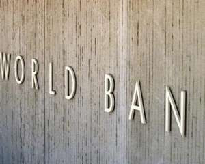 Державні витрати України неможливо контролювати - Світовий банк