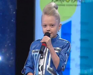 Победительница &quot;Новой волны&quot; представит Украину на детском Евровидении