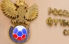 Семин попал в список претендентов на пост наставника сборной России