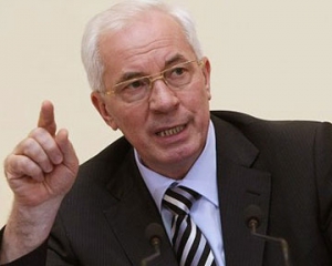 Азаров: "Співпраця України і Росії стає все більш широкою"
