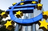 Криза єврозони триватиме 20 років - Financial Times