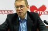 "Бютівець" розповів, навіщо Тимошенко ввечері вивозили з лікарні