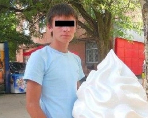 На Днепропетровщине при загадочных обстоятельствах разбились парень с девушкой