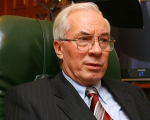 Азаров прагне зробити співпрацю з Росією "максимально конкретною"