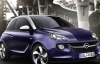 Новый компакт Opel Adam представили официально