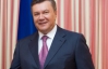 Янукович наказав Азарову підвищити зарплату суддям