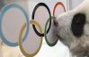 Германия хочет стать Олимпийским конкурентом Януковича