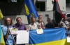 В Чехии прошел митинг в поддержку украинского языка