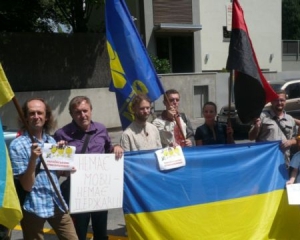 В Чехії пройшов мітинг на підтримку української мови