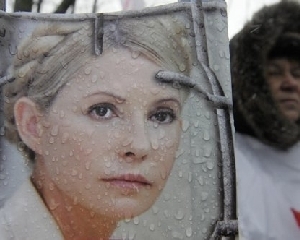 Касацію Тимошенко знову відклали