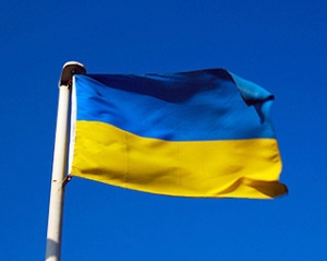 Украинский флаг в Олимпийской деревне поднимут 26 июля