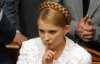 Тимошенко выбросила непринятые ею лекарства в душевую?
