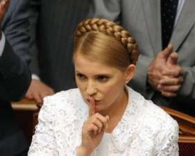 Тимошенко викинула невжиті нею ліки у душову?