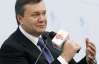 Янукович: Україна не говорить "ні" Митному союзу