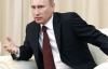 Путин даст импульс для совершенствования отношений в нефтегазовой сфере