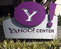 Хакери виклали в інтернет паролі півмільйона користувачів Yahoo