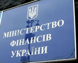 Названы условия размещения валютных облигаций для населения