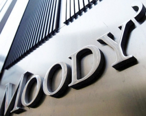 Moody&#039;s знизило кредитний рейтинг Італії на два щаблі
