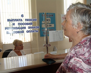 У Тігіпка не захотіли ліквідувати накопичувальну пенсійну систему в 2017 році
