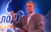 Андрей Пинчук: "Молодые регионы" ведут молодежь в Парламент