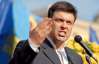 В "Свободі" підозрюють, що Янукович нишком може здати інтереси країни Кремлю