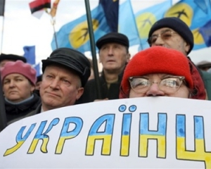 Українцям треба надати статус меншини