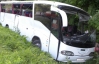Водитель автобуса с паломниками признал свою вину - жена
