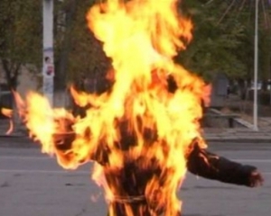 Ізраїльтянин підпалив себе в знак протесту