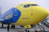 В Тбилиси снова задерживается рейс в Киев авиакомпании "Аэросвит"