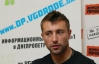Антонов принес победу "Кривбассу" в матче с "Ворсклой"