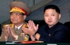 Приближенного Ким Чен Ира отстратили от власти в КНДР