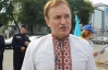 За украинский язык и "недорасу" на депутата подали в суд