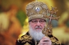 Патриарха Кирилла попросили проклясть украинского журналиста