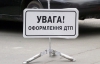 "Тойота" з помічниками Близнюка перекинулася і розчавила двох велосипедистів