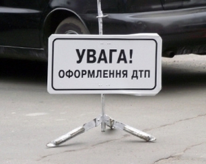 "Тойота" с помощниками Близнюка перевернулась и раздавила двух велосипедистов