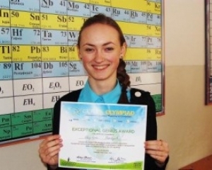 Хмельничанка заняла призовое место на Олимпиаде гениев в США