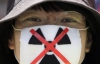 Японці вимагають повної відмови від атомної електроенергії