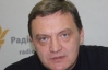 Гримчак рассказал, когда "регионалы" хотят провести внеочередную сессию Рады