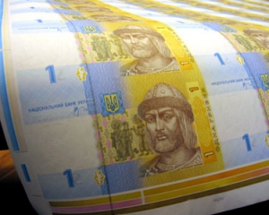 Украинцы преувеличивают значение недвижимого курса гривни - эксперт