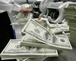 Україна розпочала випуск єврооблігацій на $ 2 млрд - джерело