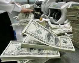 Украина начала выпуск еврооблигаций на $ 2 млрд - источник