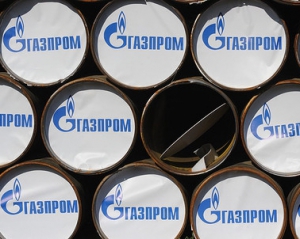 У &quot;Газпромі&quot; запевнили, що українські облгази купувати не збираються