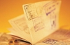 Посольство Италии опровергло информацию о приостановке выдачи виз