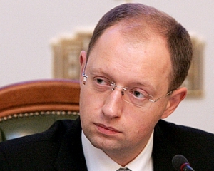 Яценюк планує ліквідувати Конституційний Суд і передати його повноваження Верховному 