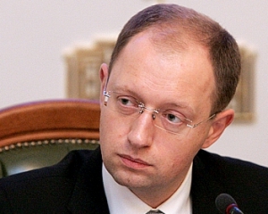 Яценюк планує ліквідувати Конституційний Суд і передати його повноваження Верховному